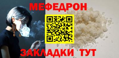 метадон Гагарин