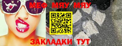 наркотики Гатчина
