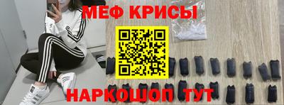 метадон Гагарин