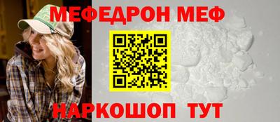 метадон Гагарин