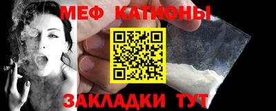 наркотики Гатчина