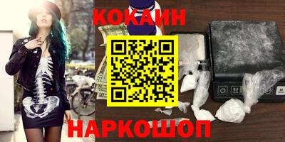 наркотики Гатчина
