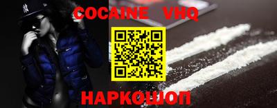 наркотики Гатчина