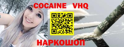 наркотики Гатчина