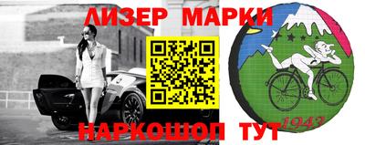 наркотики Гатчина