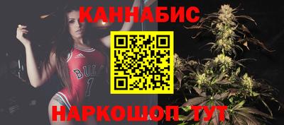 наркотики Гатчина