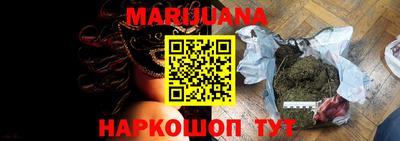 наркотики Гатчина