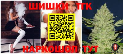 наркотики Гатчина