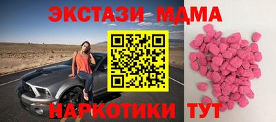 метадон Гагарин