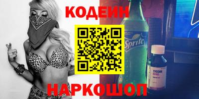 метадон Гагарин
