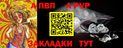 метадон Гагарин