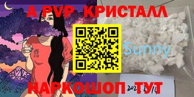 метадон Гагарин