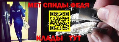 MDMA Premium VHQ Севастополь
