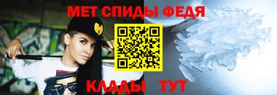 метадон Гагарин