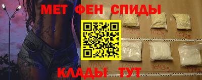 наркотики Гатчина