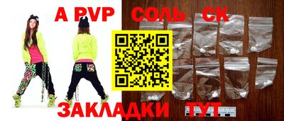наркотики Гатчина