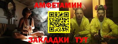 метадон Гагарин