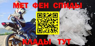 метадон Гагарин