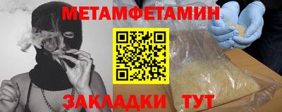 метадон Гагарин