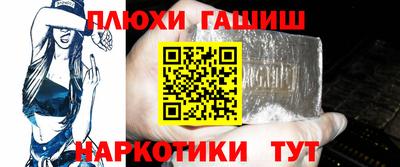 метадон Гагарин