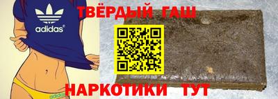метадон Гагарин