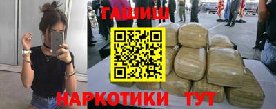 метадон Гагарин