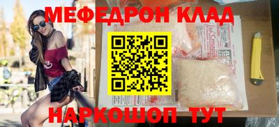 наркотики Гатчина