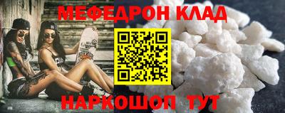 наркотики Гатчина